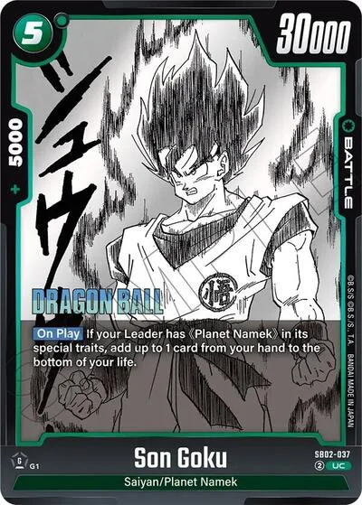 Son Goku - SB02-037