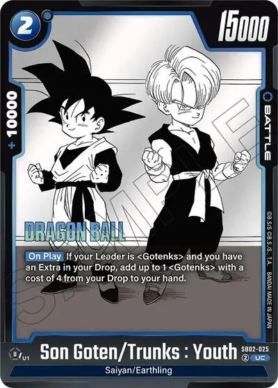 Son Goten/Trunks : Youth