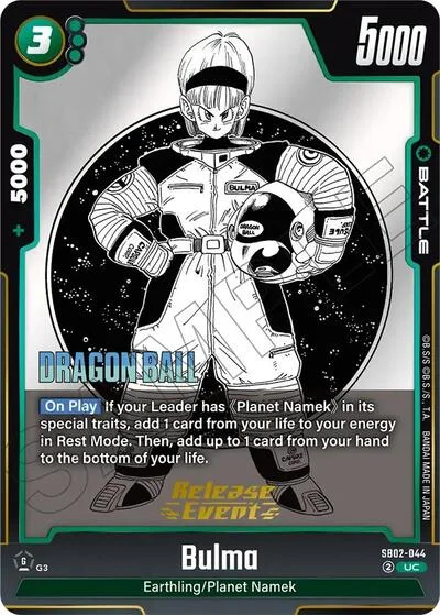 Bulma - SB02-044
