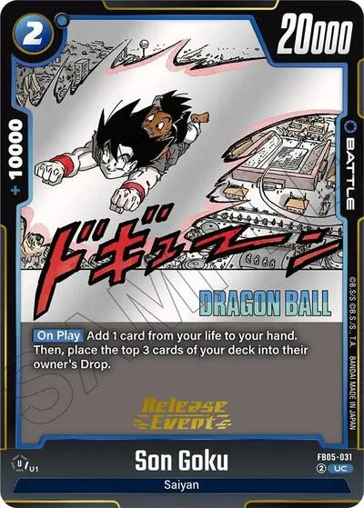 Son Goku - FB05-031