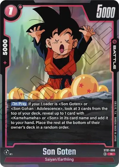 Son Goten - ST01-006