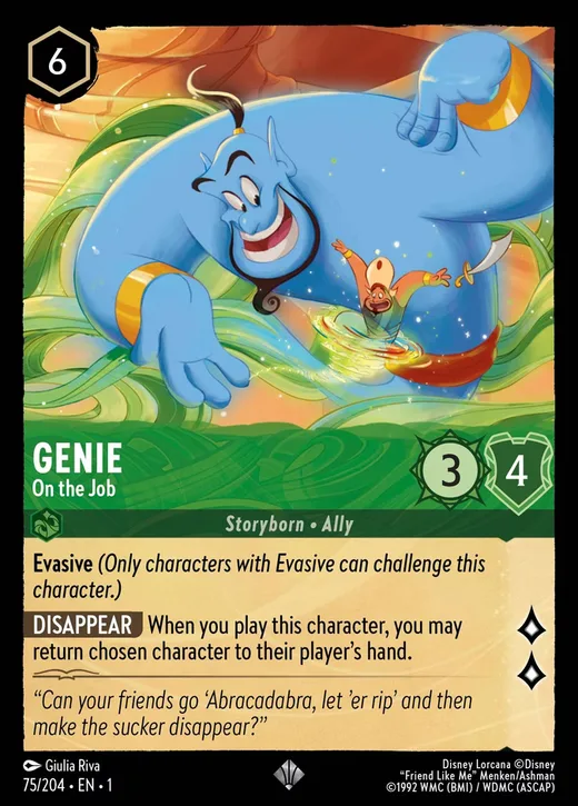 Genie – On the Job