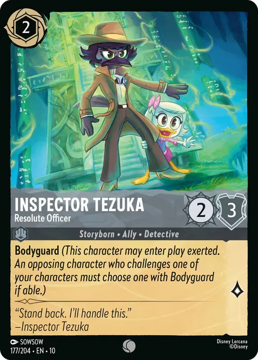 Inspector Tezuka – Resolute Officer