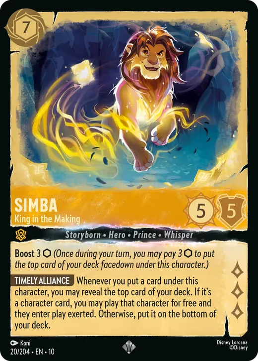 Simba – King in the Making