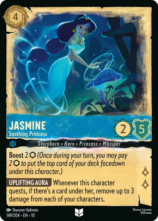 Jasmine – Soothing Princess