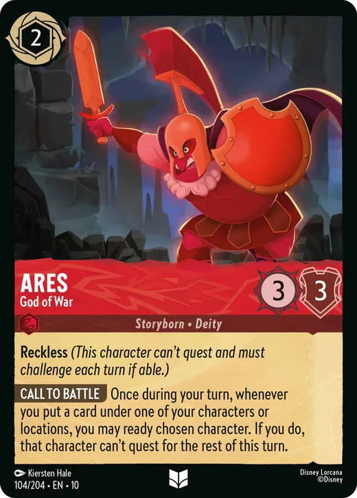 Ares – God of War