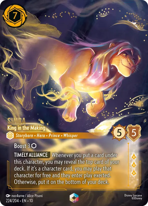Simba – King in the Making