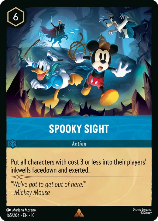 Spooky Sight