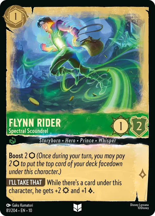 Flynn Rider – Spectral Scoundrel