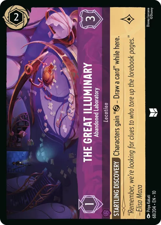 The Great Illuminary – Abandoned Laboratory