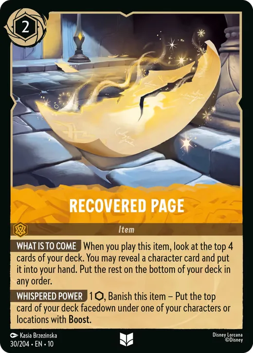 Recovered Page