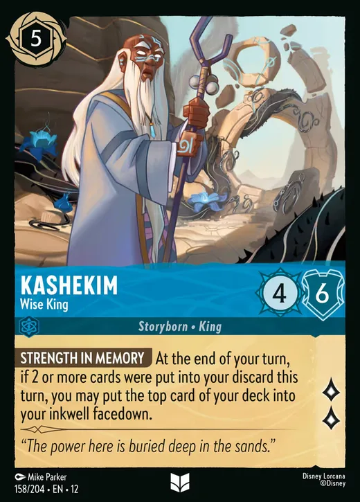 Kashekim – Wise King