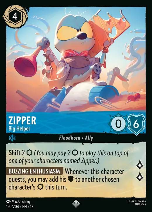 Zipper – Big Helper