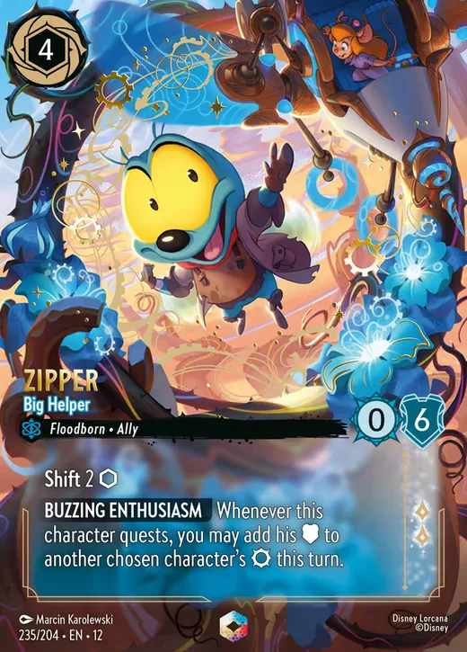 Zipper – Big Helper