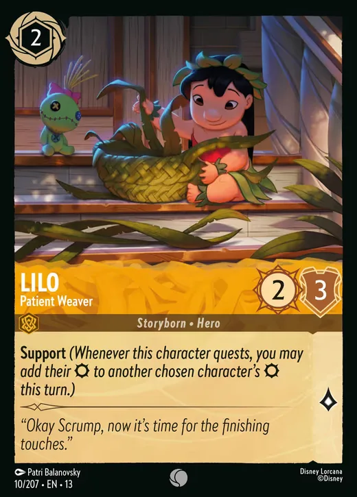 Lilo – Patient Weaver