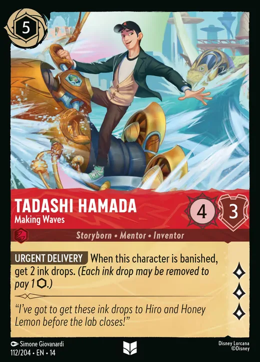 Tadashi Hamada – Making Waves