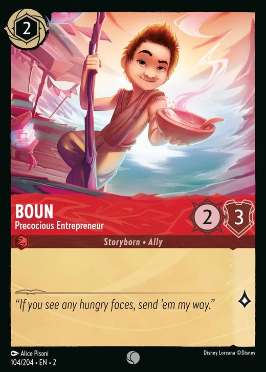 Boun – Precocious Entrepreneur