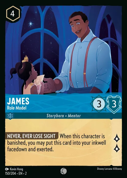 James – Role Model