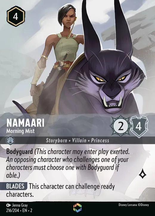 Namaari – Morning Mist