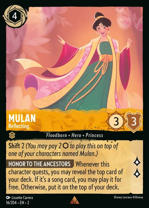 Mulan – Reflecting