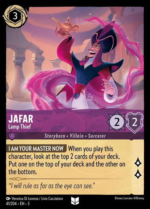 Jafar – Lamp Thief