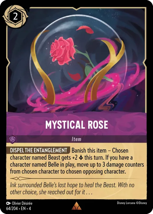 Mystical Rose