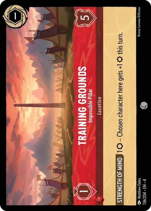 Training Grounds – Impossible Pillar