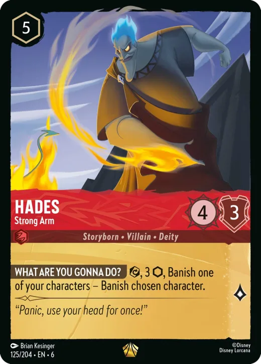 Hades – Strong Arm