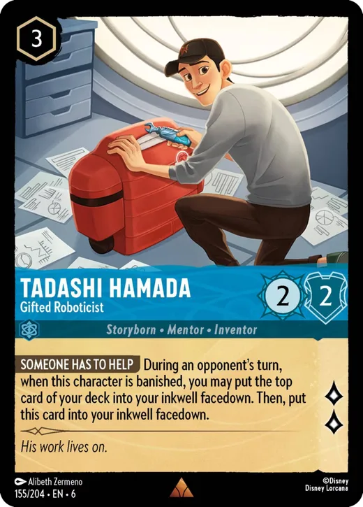 Tadashi Hamada – Gifted Roboticist