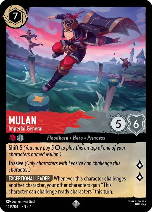 Mulan – Imperial General