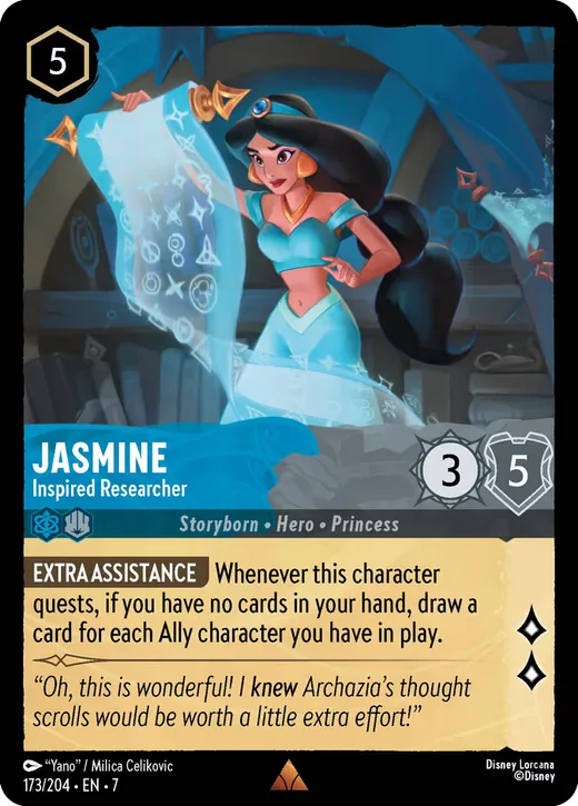 Jasmine – Inspired Researcher