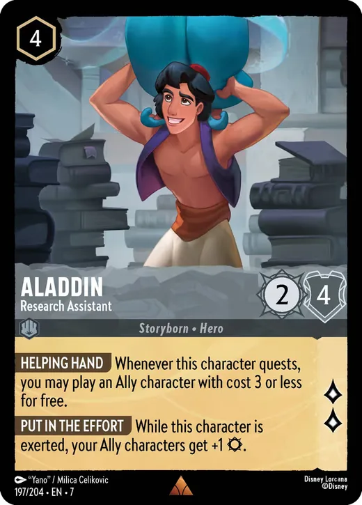 Aladdin – Research Assistant