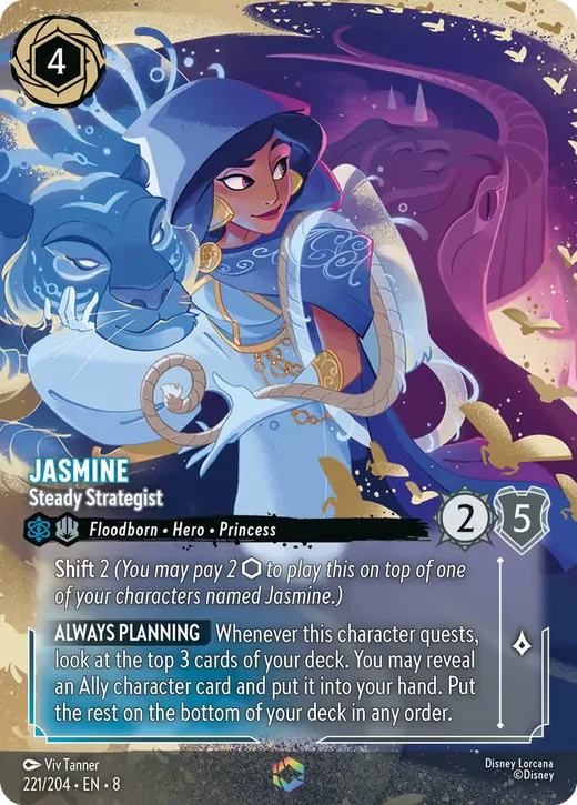 Jasmine – Steady Strategist