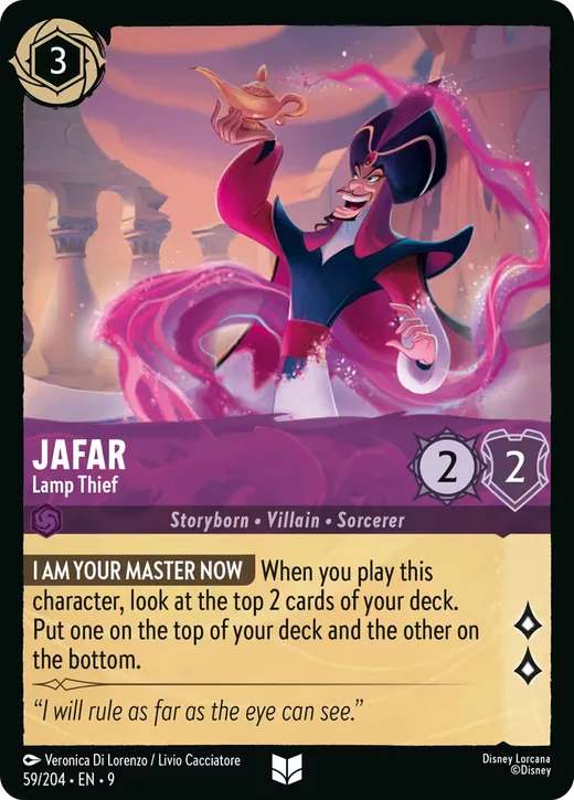 Jafar – Lamp Thief