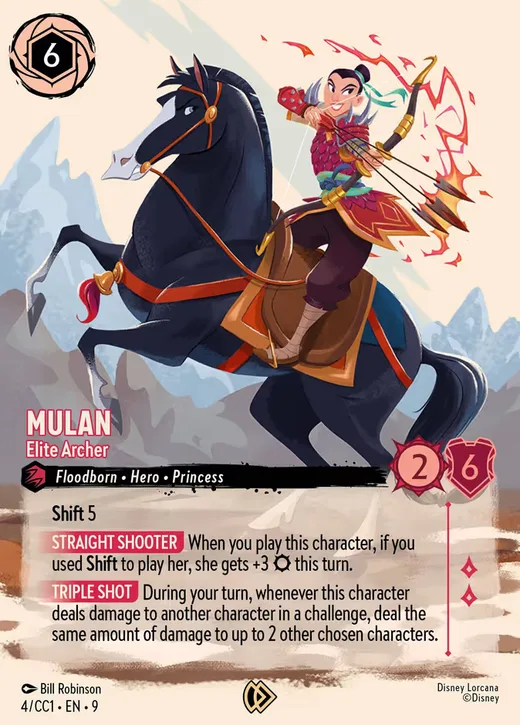 Mulan – Elite Archer