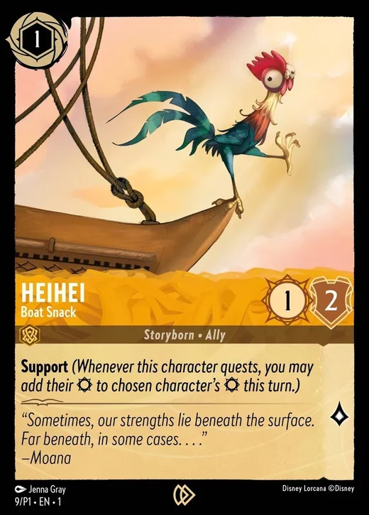 HeiHei – Boat Snack