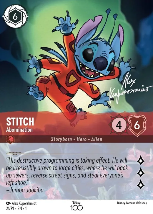 Stitch – Abomination