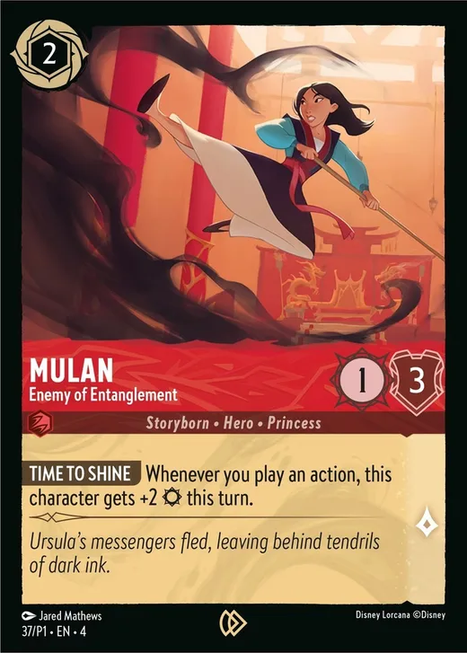 Mulan – Enemy of Entanglement