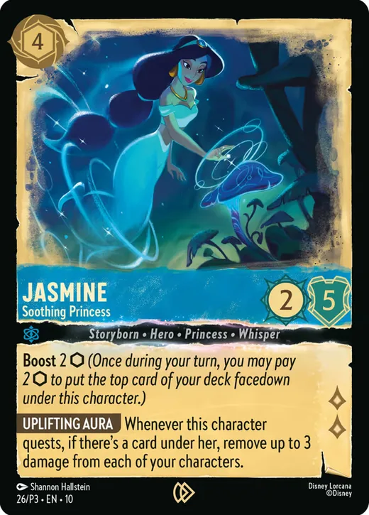 Jasmine – Soothing Princess