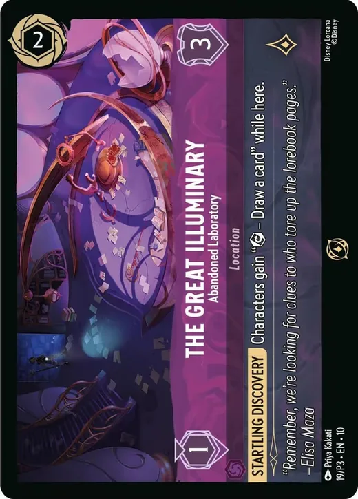 The Great Illuminary – Abandoned Laboratory