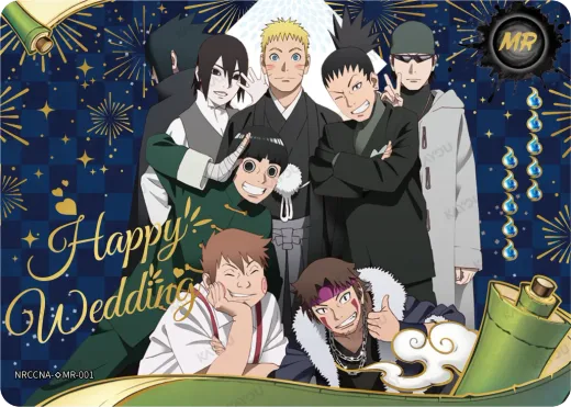 Happy Wedding（Early exclusive version）
