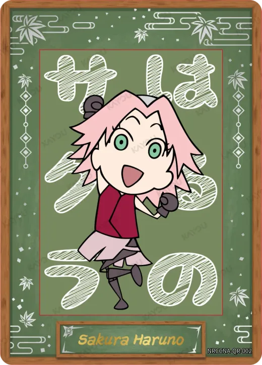 Sakura Haruno