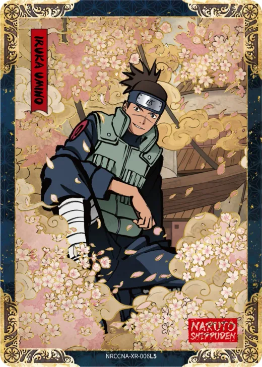 Iruka Umino
