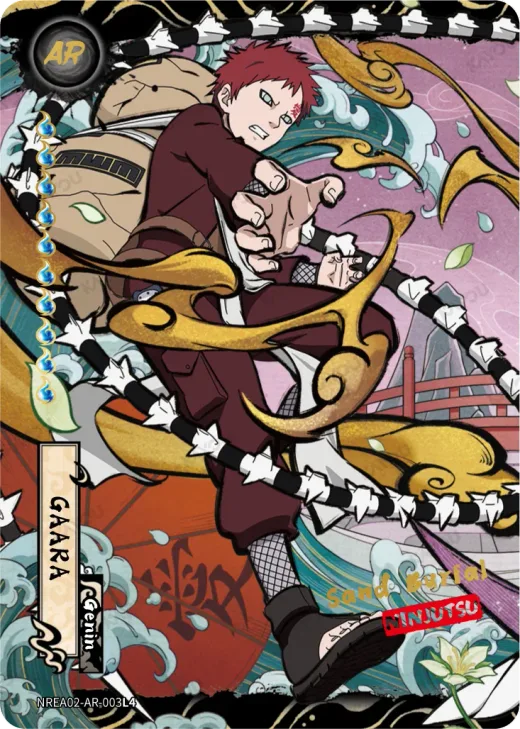 Gaara