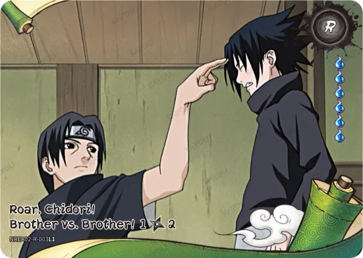 Roar, Chidori!  Brother vs. Brother! 1/2