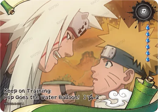 Keep on Training: Pop Goes the Water Balloon! 1/2