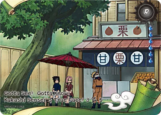 Gotta See!  Gotta Know!  Kakashi Sensei’s True Face! 3/5