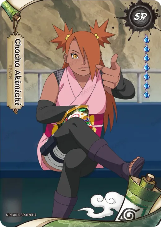Chocho Akimichi