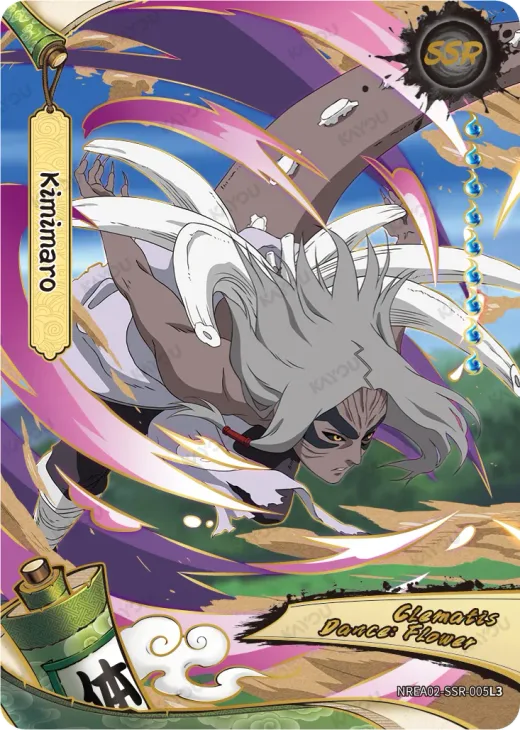 Kimimaro