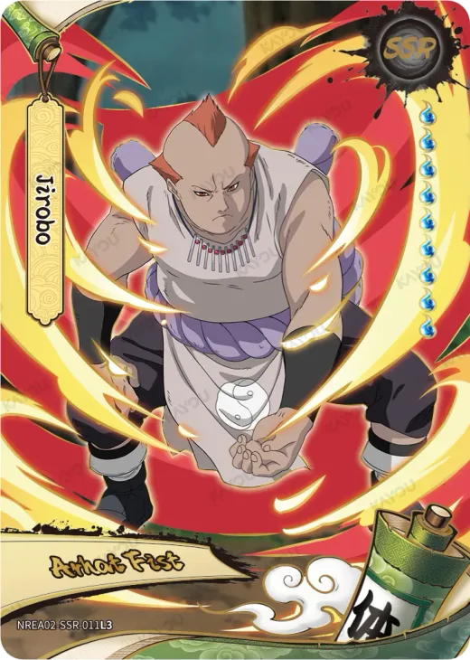 Jirobo